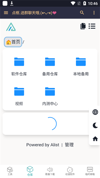 2023070409131001934