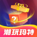 v1.0.8