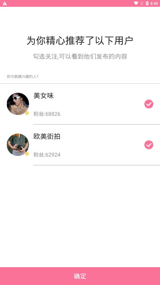 202261485444552650