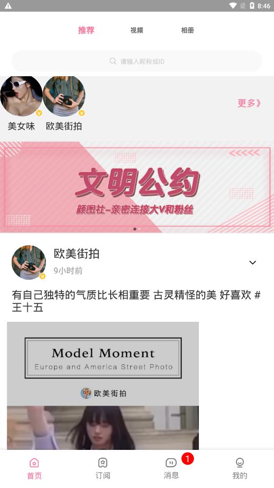 202261485445431530