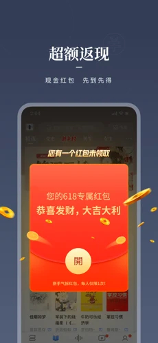 1628125663308000