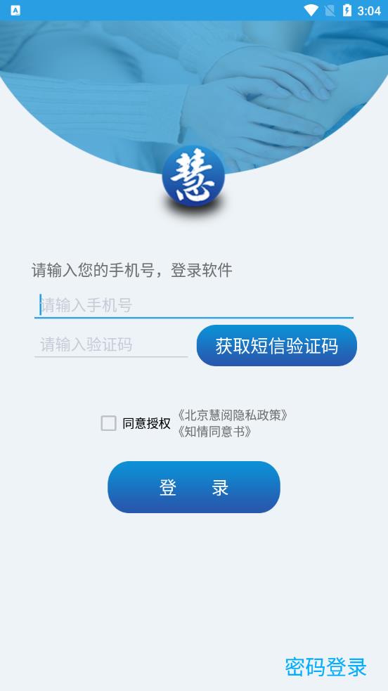 2b2496460cbb7341dada077fa2a05cc0