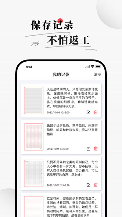 5ee3cb821a9e25836dca494f5974a280