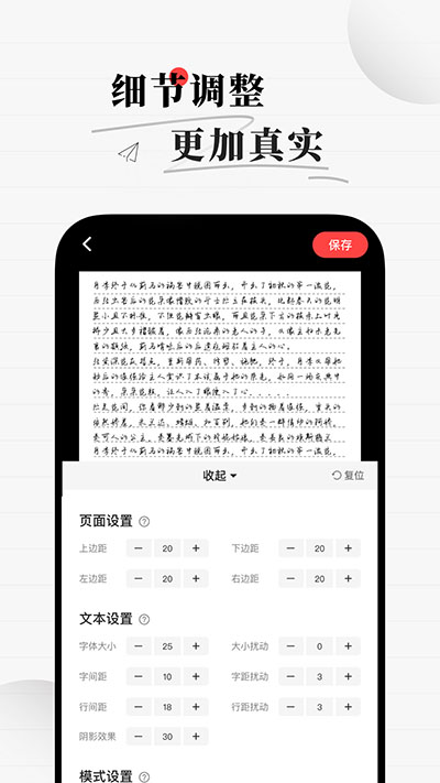 c770e59a66db9b24f4387f063736ae06