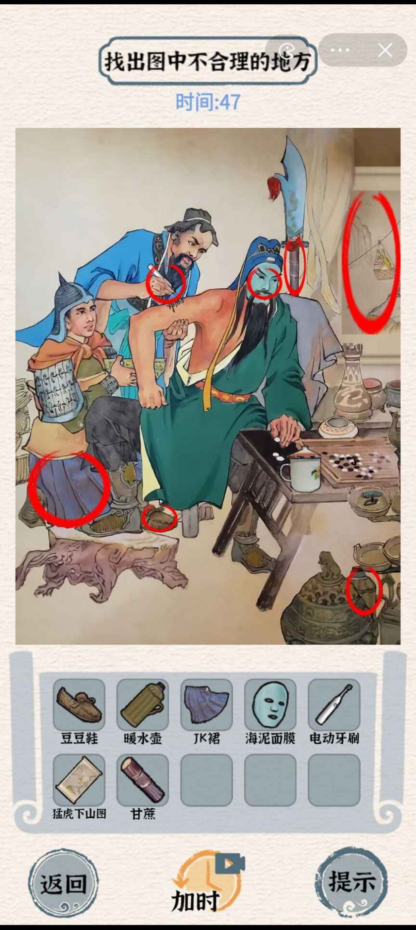 1680589456284309