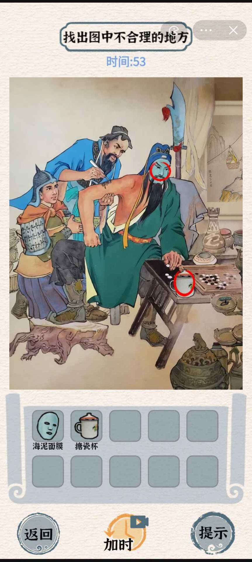 1680589456745024