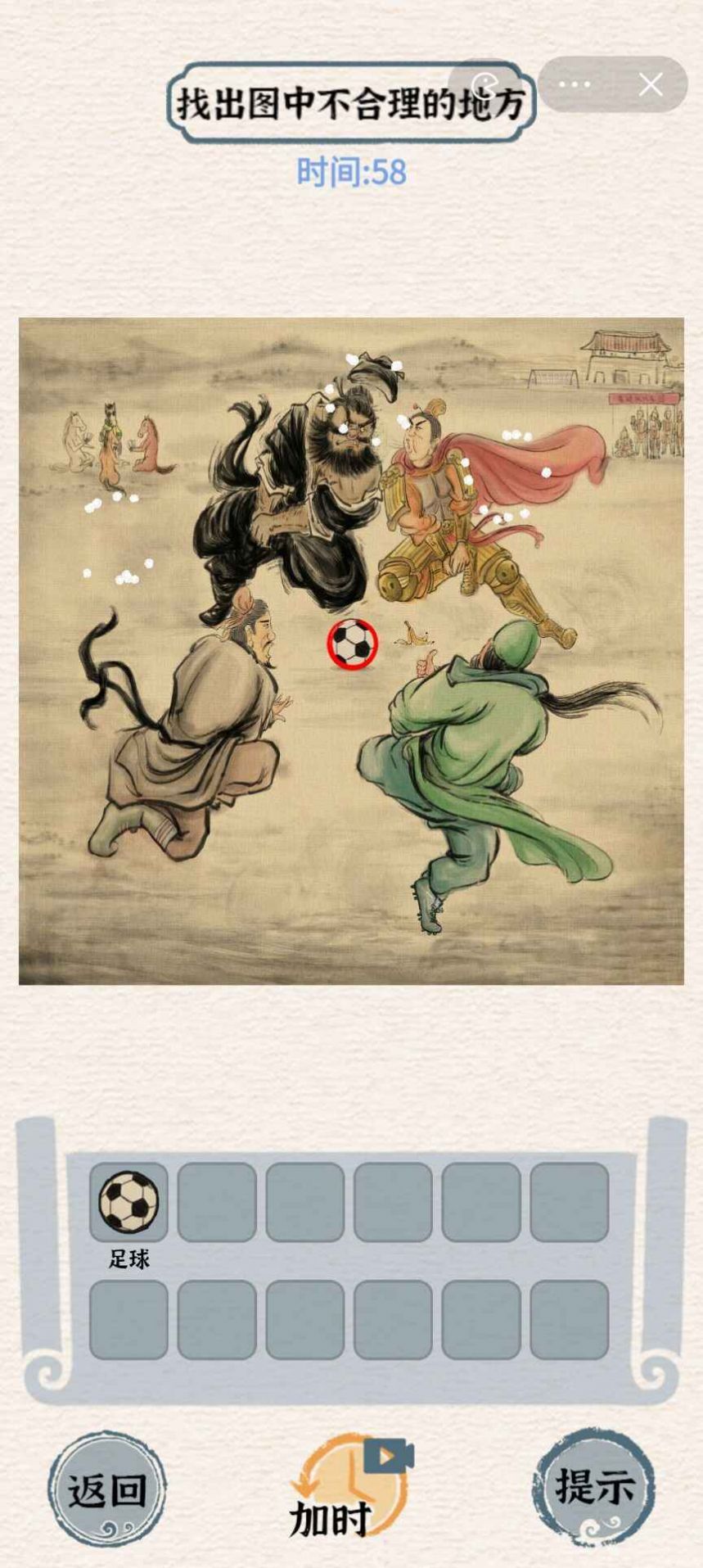 1680589456207581