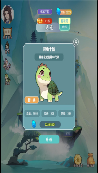 168861240642922