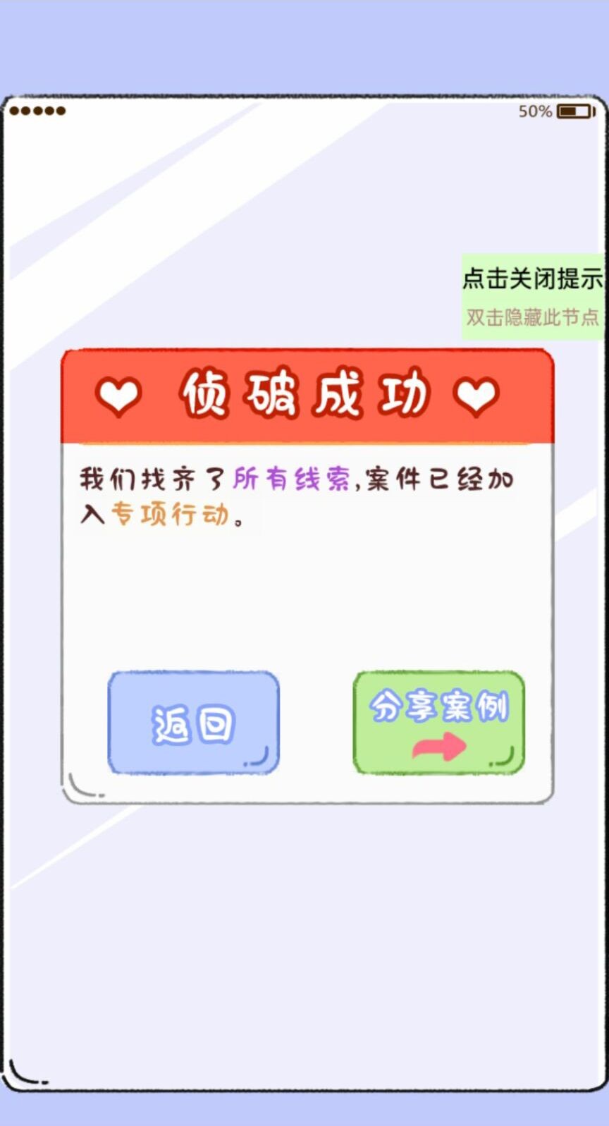202212811472320420