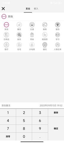 1695692629287227