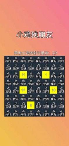 1697944814167289