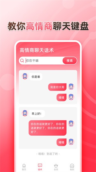 2023051718145185555