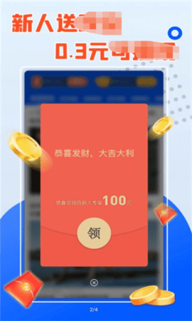 2023102334550516