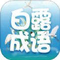 ¶ v2.3.1.2