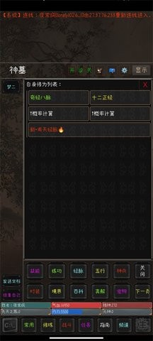 1698040464206557