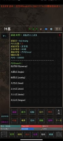 1698040464307279