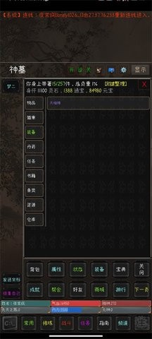 1698040464111029