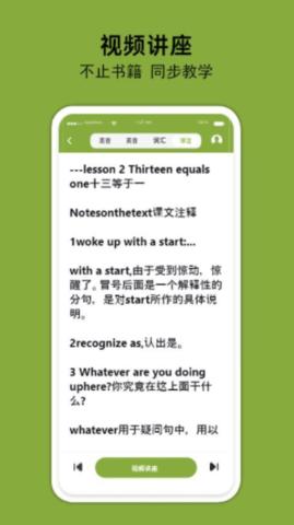 164712_72394930