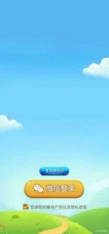 5d398979-d4b2-40af-b8e9-7fd87e0ddb0d