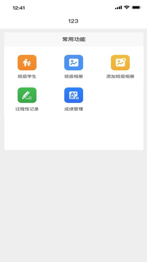 57fc7a8c573aa14e5e27bf4a8a3c0081
