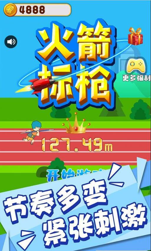 1544003014612299