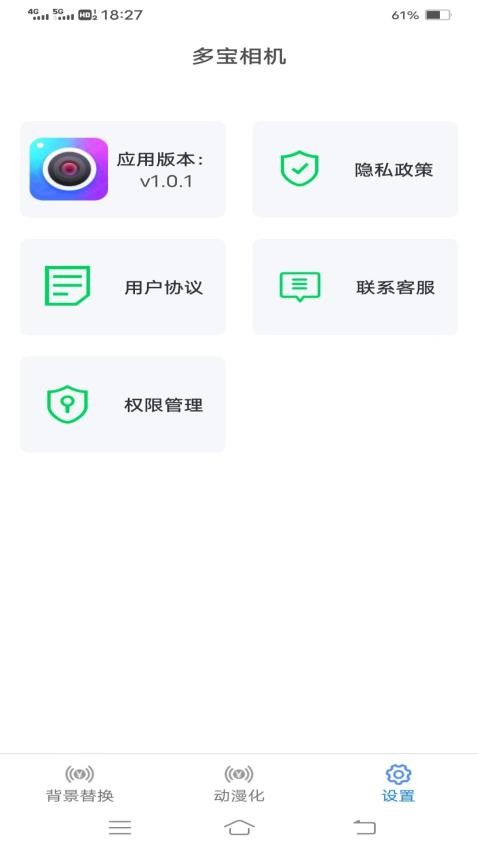 a63c3068855ed8a3c89d037f4f589a355ed92c24