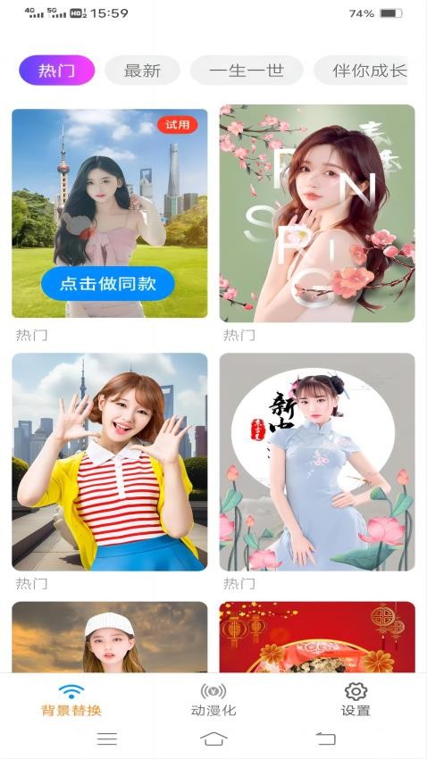 911c4f4e02b05a1c0bf53d544999a92eee8a49c3