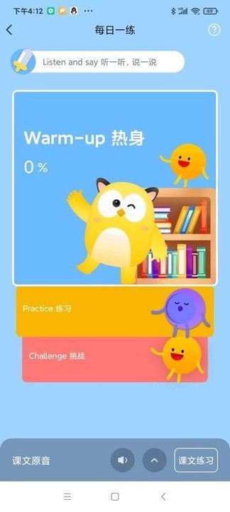 2023040709370735133