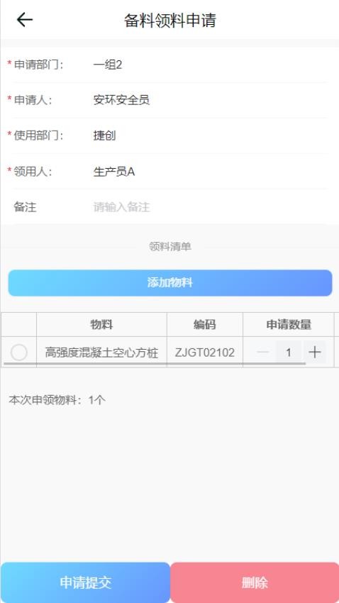 e2da1153cc8b55cb8b52a0005cf08481e6f17095
