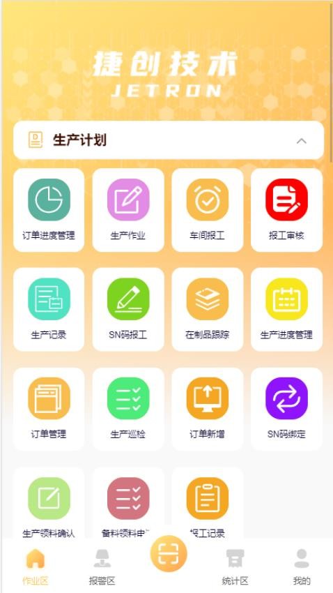 13e182ec43e451dd5e4ae1aae72cac38e1e06f81