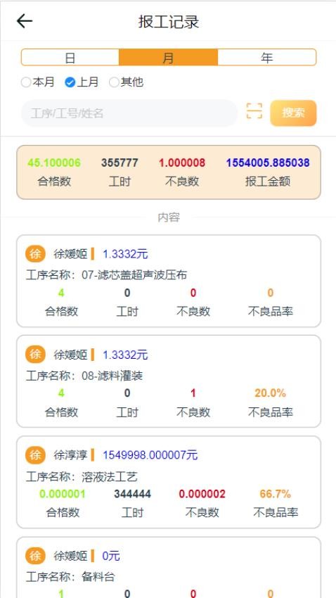 9cdd75c865ad585288207ba9296354e3218a3010