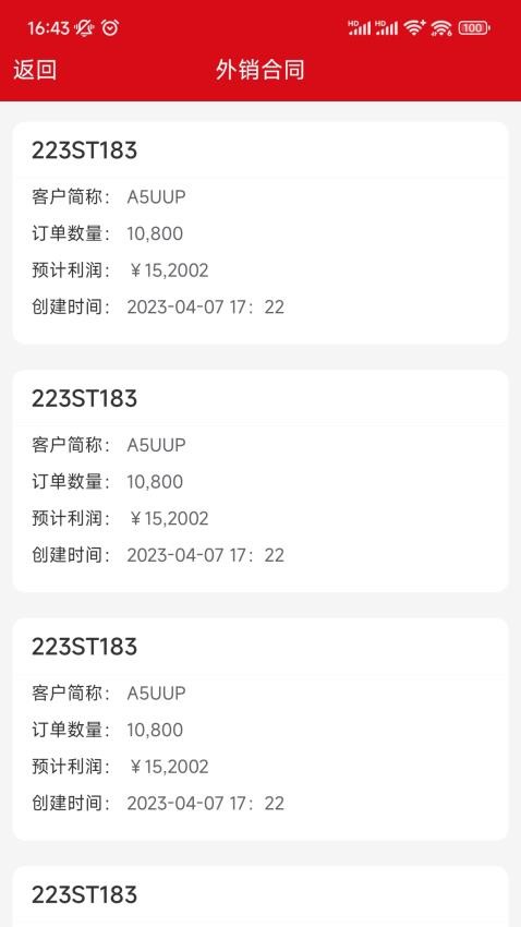 0a5ee07bcb549a00ebdc75e8a5be11ca