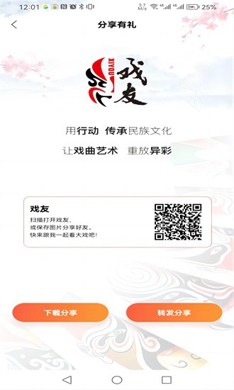 2023090816414995477