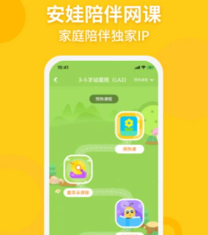 1689300328652658