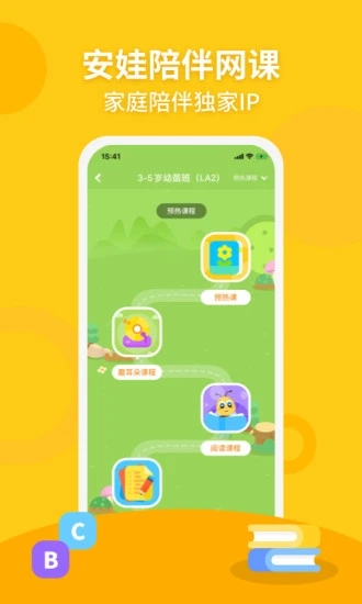1689300328963662
