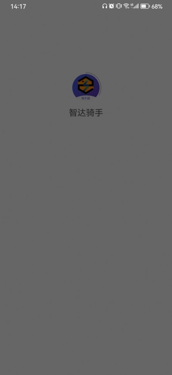 2023091011561181186