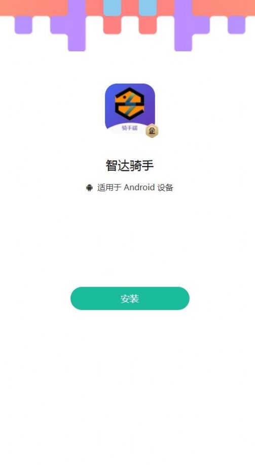 2023091011561080999