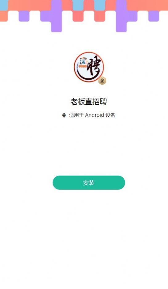 2023090816193467095