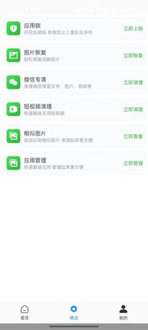 155649_21125635