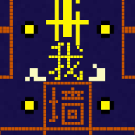ҪԽ°氲׿