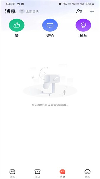 2023051717325957067