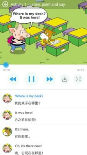 1637652173547894