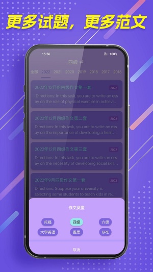 9b949Ji1lg82BpN