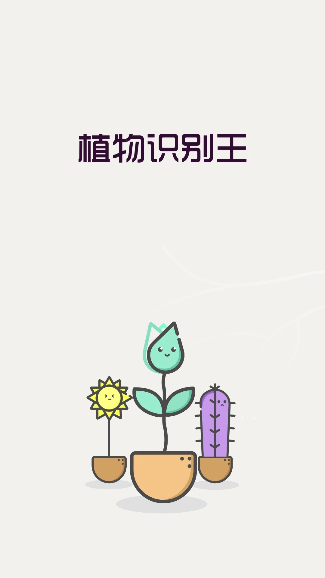 4e67ccfb730cc58be89c1c166f58b627