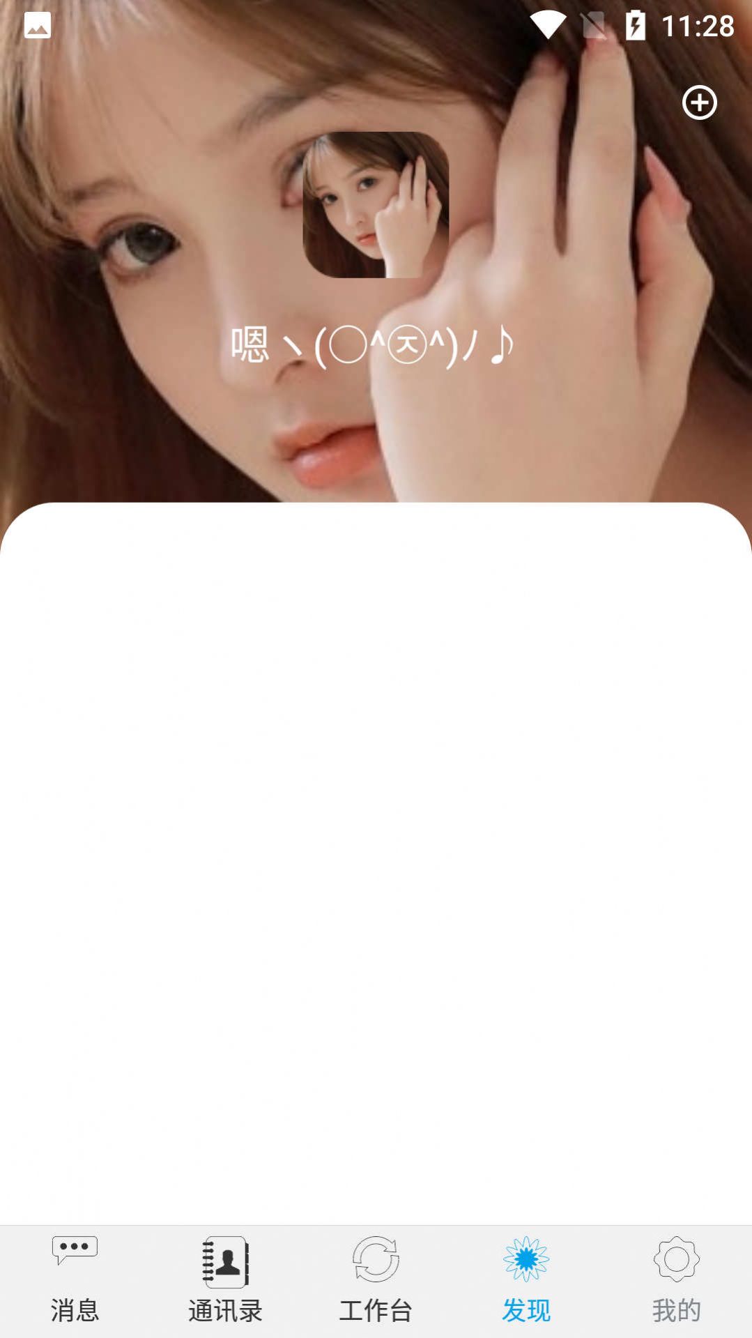 2023070509130360628