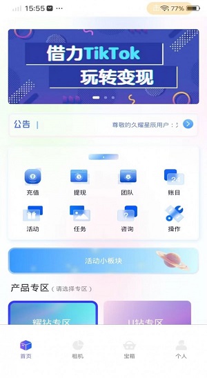 6e9707uKCFkJ3yI
