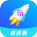 WiFiܹܼ v1.0