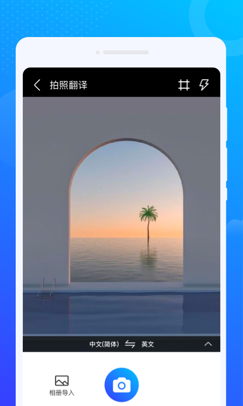 209183cc31