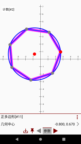 2023080216554441368