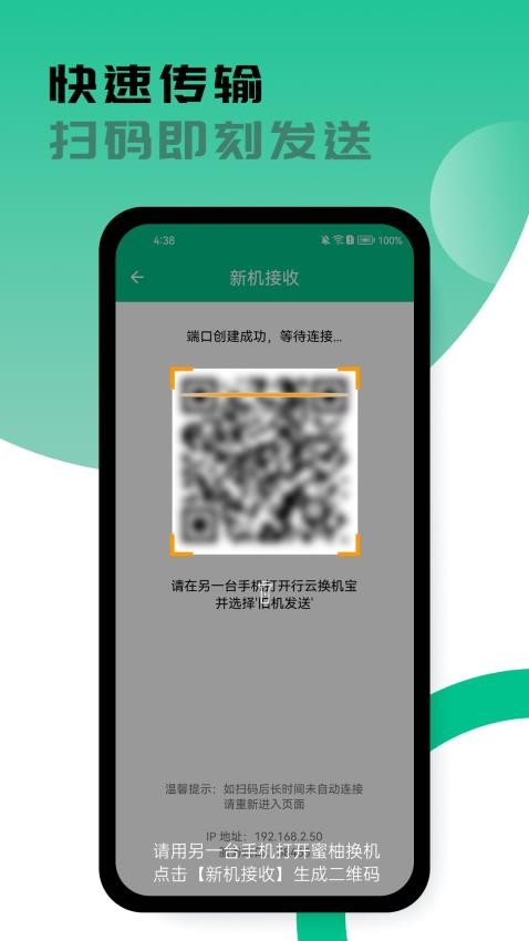 3921b1748db996a61068dc247988a66d